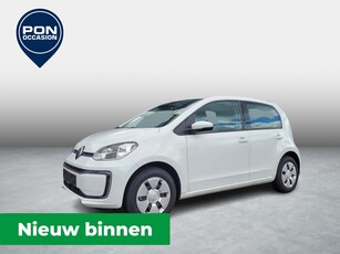 2021 Volkswagen e-up!