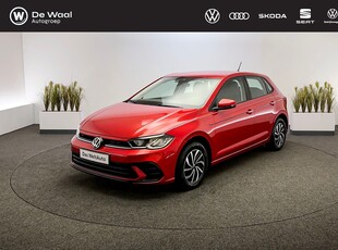 2022 Volkswagen Polo