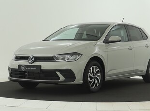 2023 Volkswagen Polo