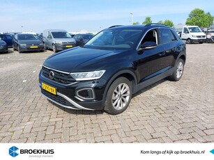 2023 Volkswagen T-Roc