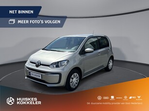 2023 Volkswagen up!