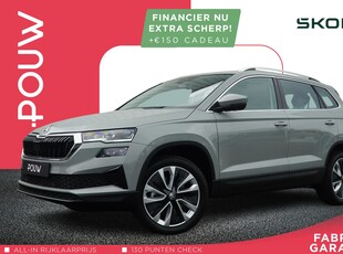 2024 Škoda Karoq