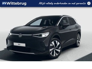 2024 Volkswagen ID.4