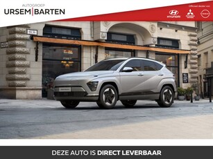 Hyundai KONA Electric Comfort 65.4 kWh | Warmtepomp, batterijverwarming & pre-conditioning en Vehicle-to-Load |