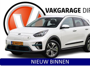 Kia e-Niro ExecutiveLine 64 kWh SOH 100% ✅ Leder ✅ JBL ✅ ACC ✅ Memory