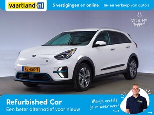 Kia e-Niro ExecutiveLine 64kWh [ Full led Leder Adapt. cruise ]