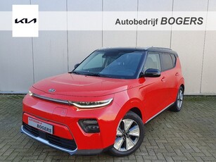 Kia e-Soul ExecutiveLine 64kWh Navigatie, Leder, Adaptive Cruise Control, Climate Control, Stoel/Stuurverwarming, 7 Jaar Garantie