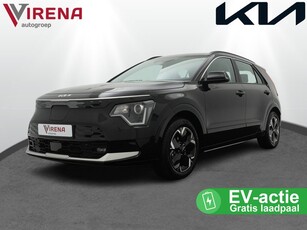 Kia Niro EV DynamicLine 64.8 kWh * Nieuw uit voorraad leverbaar en €2.950,- Subsidie beschikbaar * - Navigatie - Apple Carplay/Android Auto - Parkeersensoren voor en achter - Batterijverwarming - 100kW snellader - Fabrieksgarantie tot 2031