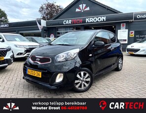 Kia Picanto 1.0 CVVT X-treme