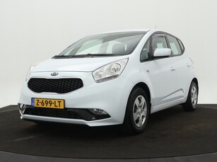 Kia Venga 1.4 CVVT DynamicLine - Navigatie - Camera - Stoelverwarming - Stuurverwarming - Fabrieksgarantie tot 08-2025