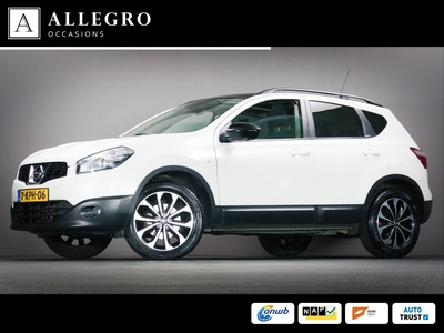 NISSAN QASHQAI 1.6 Sport 360 (PANORAMADAK, 360 GRADEN CAMERA, TREKHAAK, CLIMATE CONTROL, CRUISE CONTROL, NAVIGATIESYSTEEM, AIRCO)