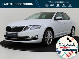 2019 Škoda Octavia