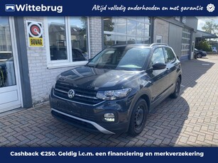 2019 Volkswagen T-Cross