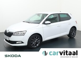 2020 Škoda Fabia