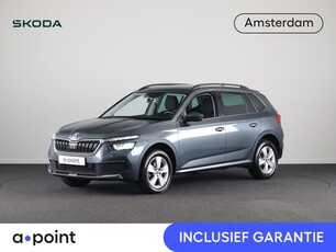 2020 Škoda Kamiq