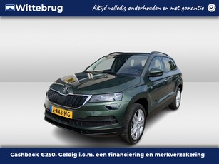 2020 Škoda Karoq