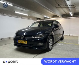 2020 Volkswagen Polo