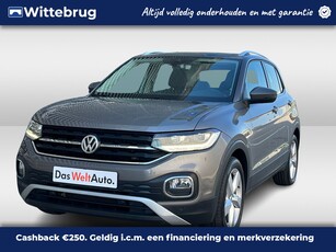 2020 Volkswagen T-Cross