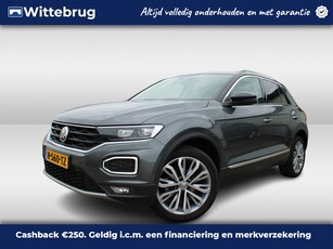 2020 Volkswagen T-Roc