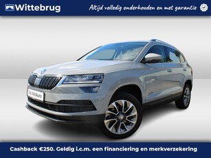 2021 Škoda Karoq