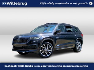 2022 Škoda Kodiaq