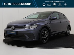 2023 Volkswagen Polo