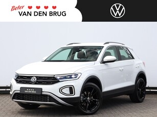 2023 Volkswagen T-Roc