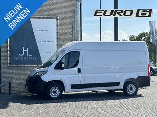 Fiat Ducato 30 2.3 MultiJet L2H2*HAAK*ECC*CRUISE*