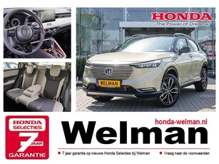 Honda HR-V 1.5i e:HEV ADVANCE STYLE - NIEUW - HYBRID -