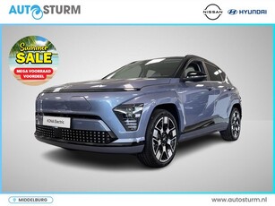 Hyundai Kona Electric Premium 65.4 kWh *SUMMER SALE*