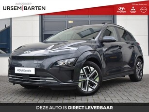 Hyundai KONA EV Business 64 kWh Van 48.430,- Voor 38.495,-