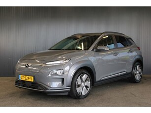 Hyundai KONA EV Premium 64 kWh € 12.600,- NETTO! Leder