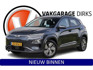 Hyundai Kona EV Premium 64 kWh ? LED ? Leder ? Head-Up ?