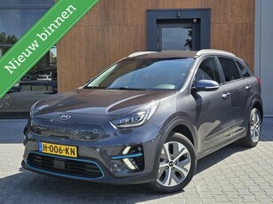 Kia e-Niro ExecutiveLine 64 kWh JBL audio Stoelkoeling