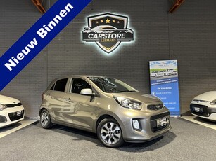 Kia Picanto 1.0 CVVT ExecutiveLine