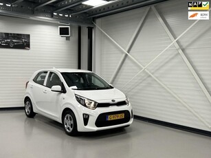 Kia Picanto 1.0 MPi ComfortPlusLine