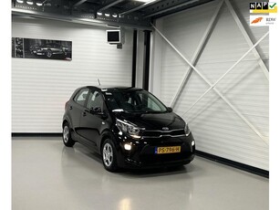 Kia Picanto ComfortPlusLine