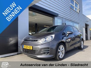 Kia Rio 1.2 DynamicLine