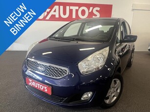 Kia Venga 1.4 CVVT EDITION NAVIGATIE, CAMERA, AIRCO, CRUISE