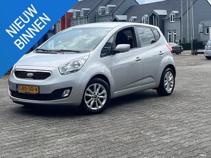 Kia Venga Automaat, PDC, ECC, 1 jaar Bovag garantie Kia