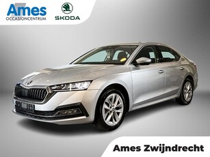 Škoda Octavia 1.5 150pk TSI Business Edition / Voorstoelen