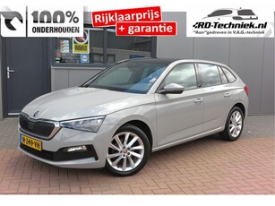 Škoda Scala 1.0 TSI 85KW 116PK DSG Sport Business