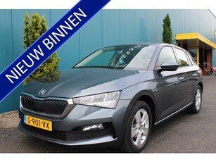 Škoda Scala 1.0 TSI Ambition/ECC/LMV/CRUISE/LANE