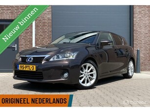 Lexus CT 200h Business Line Pro Camera, Climate, Cruise