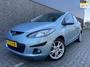 Mazda 2 1.3hp S-VT Executive/dealer onderh/Nieuwe APK/