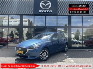 Mazda 2 1.5 Skyactiv-G Luxury Dealer onderhouden /