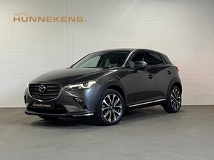 Mazda CX-3 2.0 GT-M Camera Navigatie Cruise &