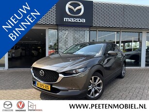 Mazda CX-30 2.0 e-SkyActiv-X M Hybrid Luxury NIEUW