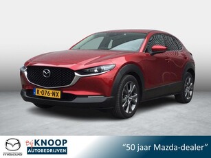 Mazda CX-30 2.0 e-SkyActiv-X M Hybrid Luxury + TREKHAAK