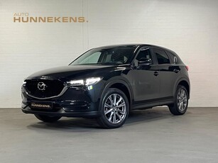 Mazda CX-5 2.0 Kangei Navigatie Head-up 360 Camera